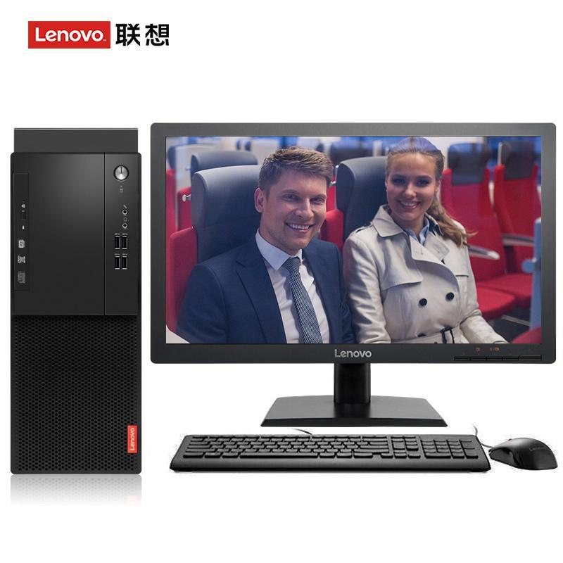 少妇比比视频联想（Lenovo）启天M415 台式电脑 I5-7500 8G 1T 21.5寸显示器 DVD刻录 WIN7 硬盘隔离...