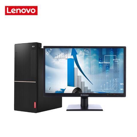 操的好舒服视频在线观看联想（Lenovo）扬天M6201C 商用台式机(I3-6100 4G 1T  DVD  2G独显  21寸)